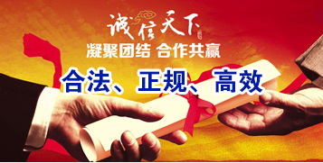 青云谱讨账公司